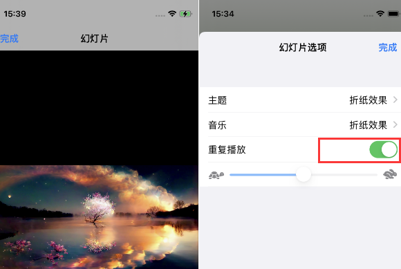 安徽苹果14维修店分享iPhone14相册视频如何循环播放