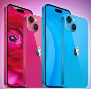 安徽iPhone15服务店分享iPhone15系列都有哪些配色
