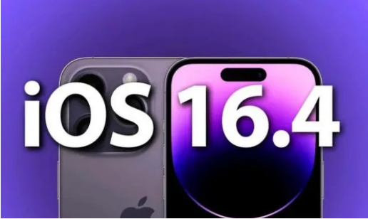 安徽苹果14维修分享：iPhone14可以升级iOS16.4beta2吗？ 