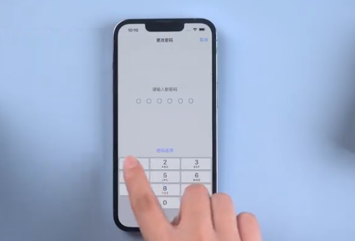 安徽苹果手机维修分享升级iOS 16后屏幕显示不可用怎么办 