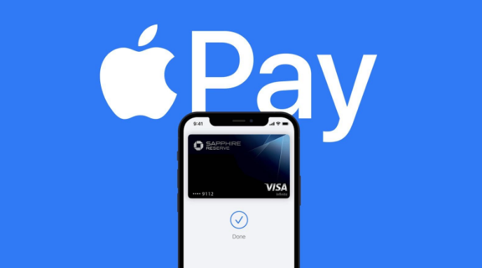 安徽苹果14服务点分享iPhone 14 设置 Apple Pay 后，锁屏密码不正确怎么办 