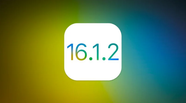 安徽苹果维修分享iOS 16.2有Bug能降级吗？ iOS 16.1.2已关闭验证 