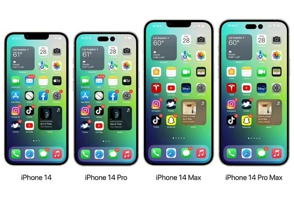 安徽苹果14维修分享iPhone14可以分期吗 