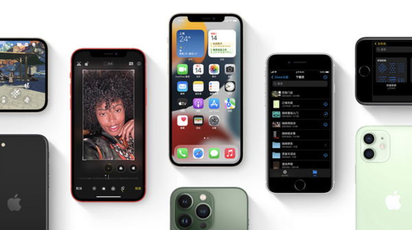 安徽苹果手机维修分享iPhone14Pro涨价吗 