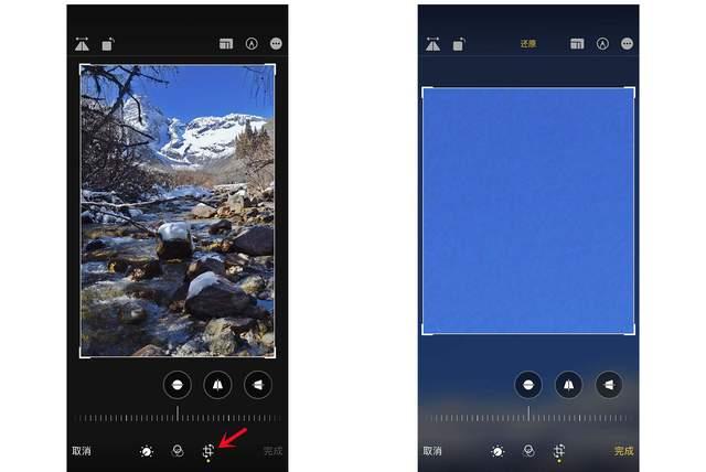 安徽苹果手机维修分享iPhone手机如何使用裁剪功能隐藏照片 