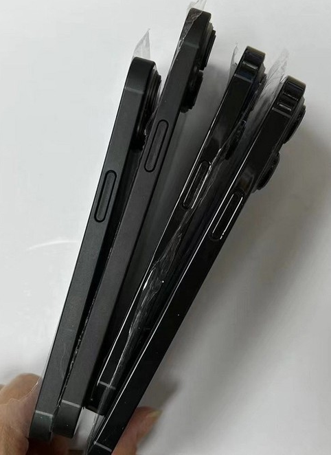 安徽苹果14维修分享iPhone14电池多少毫安 
