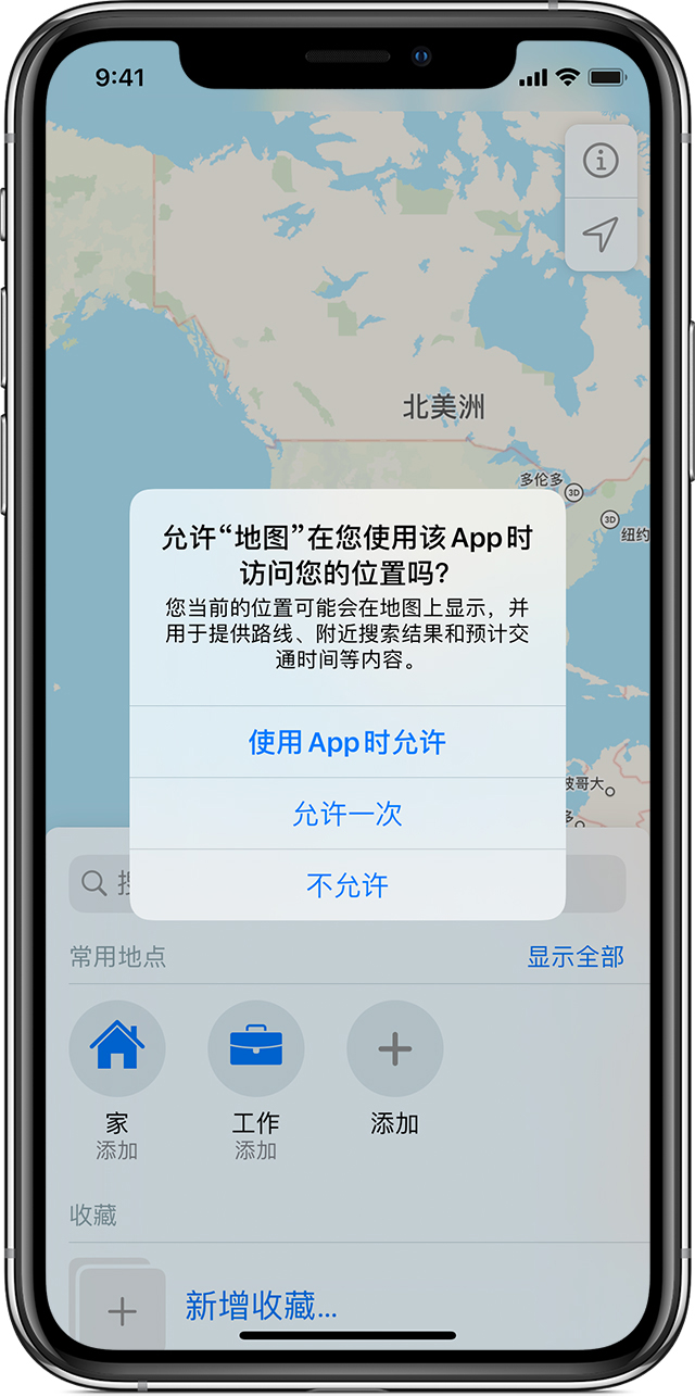 安徽苹果手机维修分享iOS 15 使用技巧 
