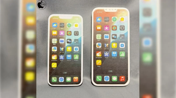 安徽苹果手机维修分享苹果会发布6.7 英寸屏 iPhone SE 4 Plus 机型吗 