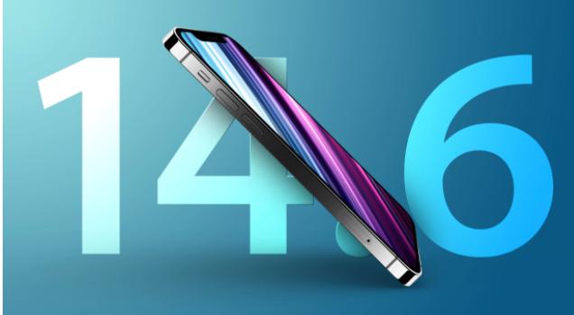 安徽苹果手机维修分享升级iOS 14.7.1 正式版后还能降级吗 