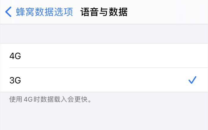 安徽苹果手机维修分享iPhone 更新系统后找不到“个人热点”选项怎么办 