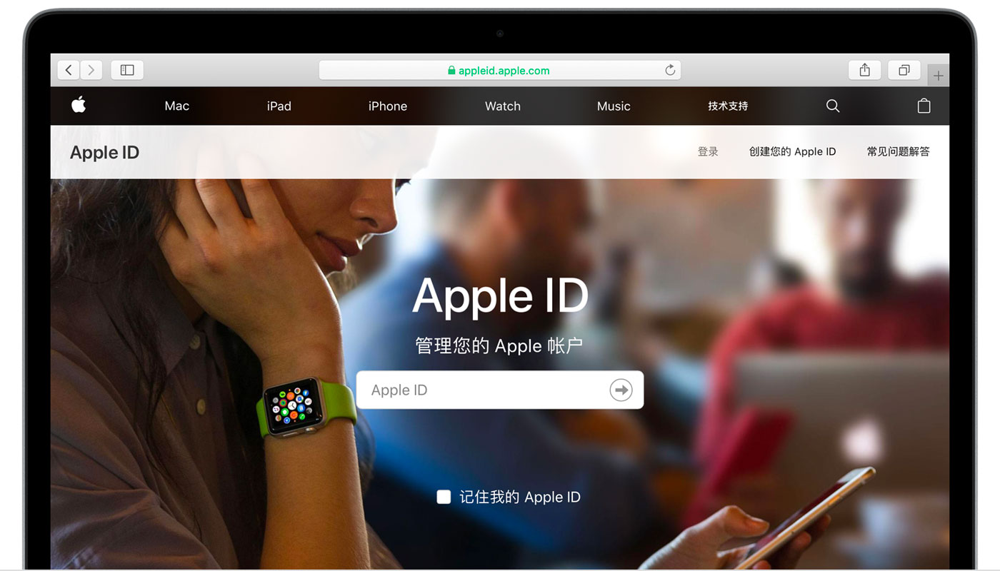 安徽苹果手机维修分享iPhone 用户需注意 
