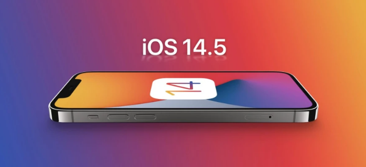 安徽苹果手机维修分享谈谈iOS14.5正式版的使用感受 