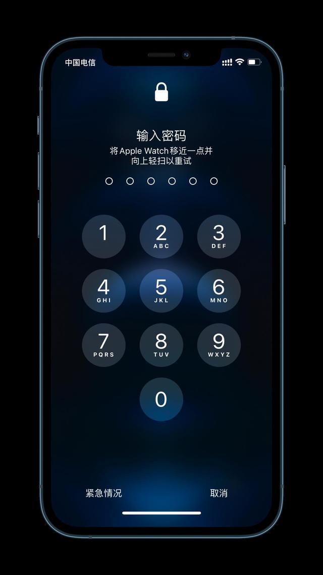安徽苹果手机维修分享Apple Watch解锁iPhone功能效果怎么样 