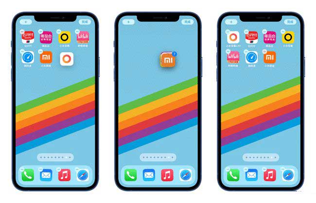 安徽苹果手机维修分享iPhone 12如何批量移动 App 图标 