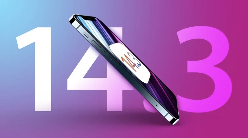 安徽苹果手机维修分享iOS 14.3 RC2已发，iOS 14.3正式版本还远吗 