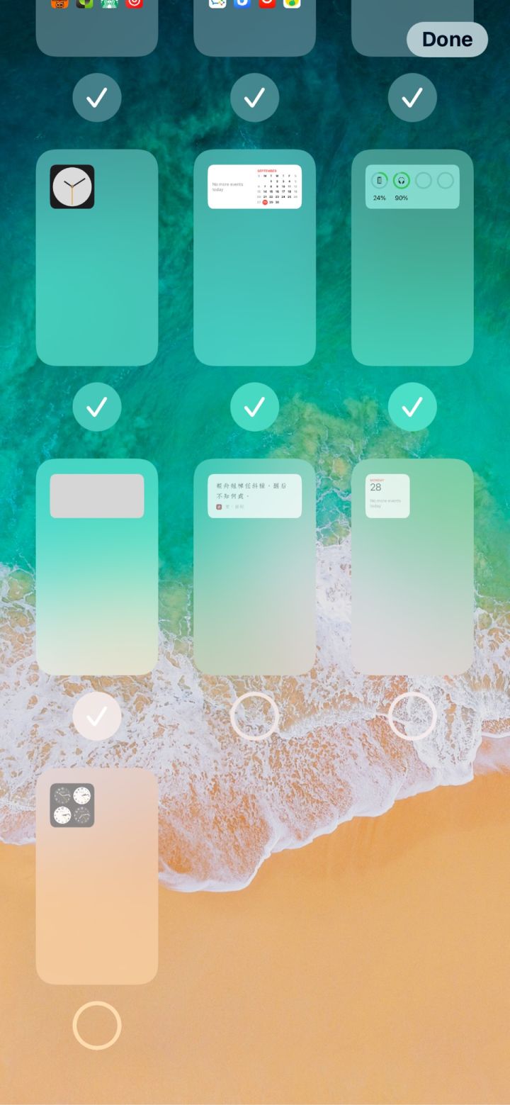 安徽苹果手机维修分享iPhone 升级 iOS 14 后的四个实用小技巧 