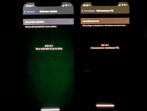 安徽苹果手机维修分享iPhone12问题汇总 