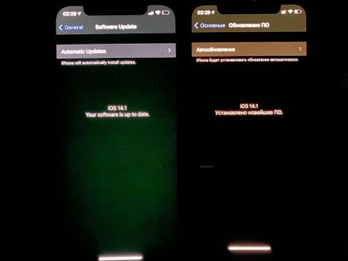 安徽苹果手机维修分享iPhone 12 显示黑色画面时发绿光怎么办 