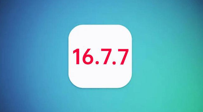 安徽苹果手机维修分享iOS 16.7.7正式版升级_iOS 16.7.7 正式版一键刷机教程 