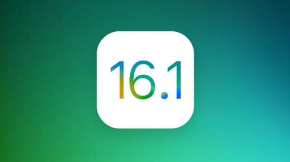安徽苹果手机维修分享iOS 16.1 RC版升级_iOS 16.1 RC版一键刷机教程 
