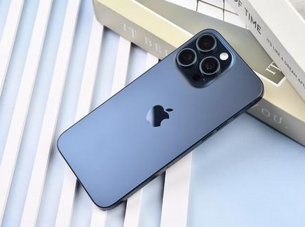 安徽苹果维修点分享iPhone 15 Pro Max锁屏密码玩机解析 