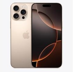 安徽苹果维修点分享iPhone 16 Pro Max锁屏密码知识点 