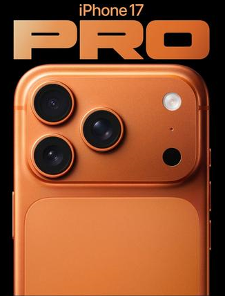 安徽苹果维修点分享iPhone 17 Pro锁屏密码实用指南 