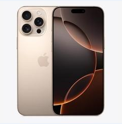 安徽苹果维修点分享iPhone 16 Pro Max黑屏小众问题解析 