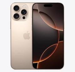 安徽苹果维修点分享iPhone 16 Pro Max发烫多重诱因解析 