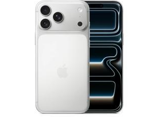 安徽苹果维修点分享iPhone 17 Pro Max电池升温隐藏场景 